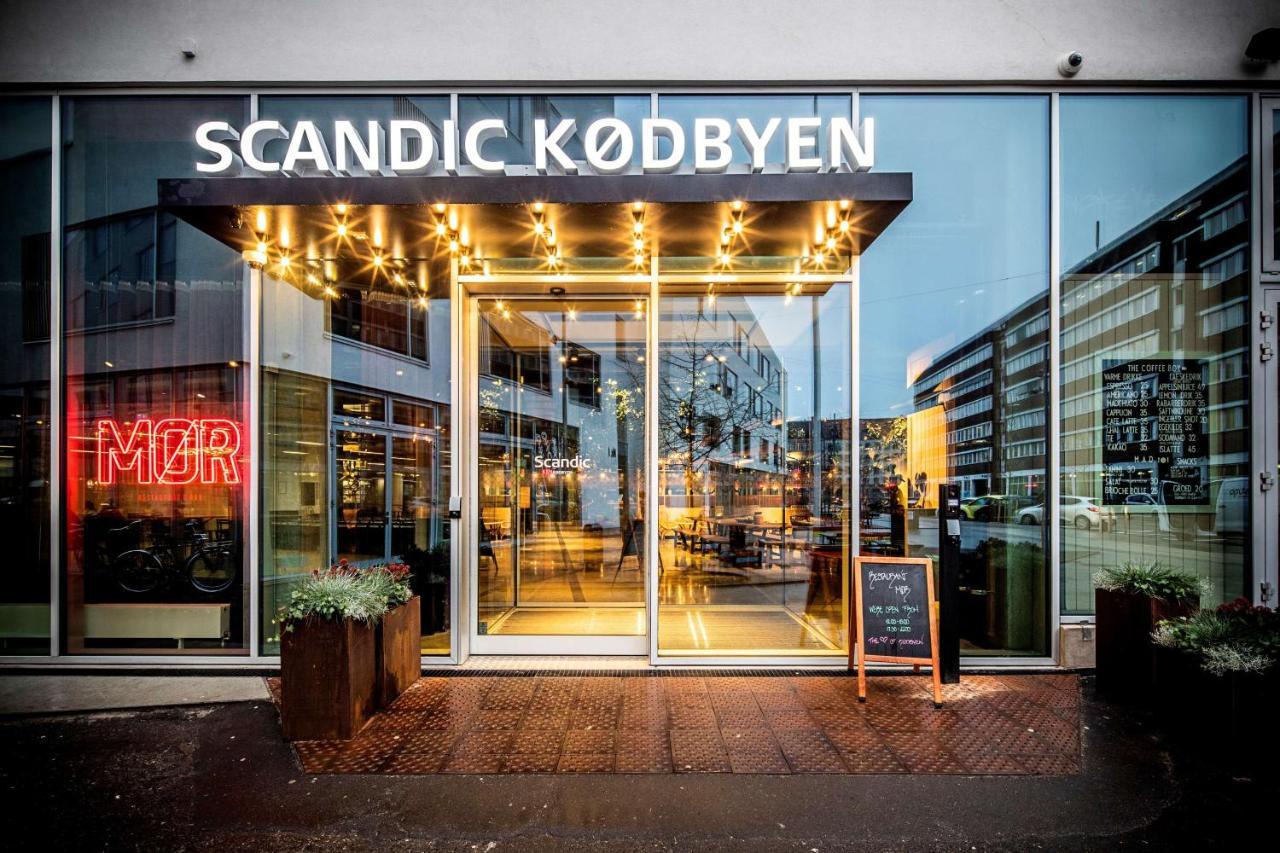 ホテル スカンディック コビイェン コペンハーゲン エクステリア 写真